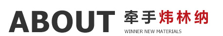 ky体育官方网站简介