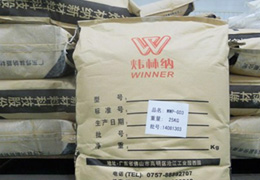 【河南】时间冲不淡客户对ky体育官方网站管材环保钙锌稳定剂的厚爱