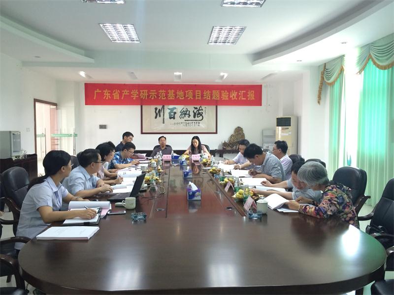 【ky体育官方网站动态】广东省教育部产学研示范基地项目“高分子材料用新型稀土产品的研发及产业化示范基地”通过验收