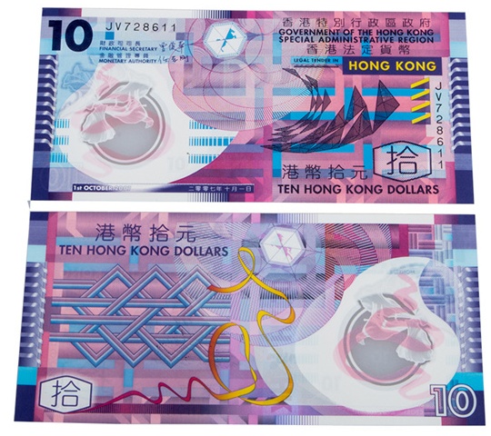 【ky体育官方网站】传说中的“塑料钞”，真的是用塑料制作的吗_看图王