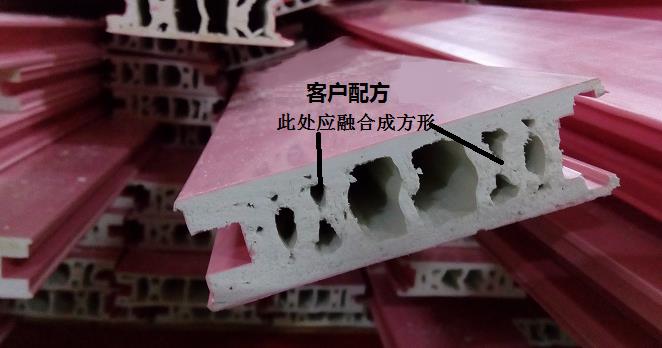 【江苏】ky体育官方网站钙锌稳定剂，发泡型材厂选择，客户用订单回馈