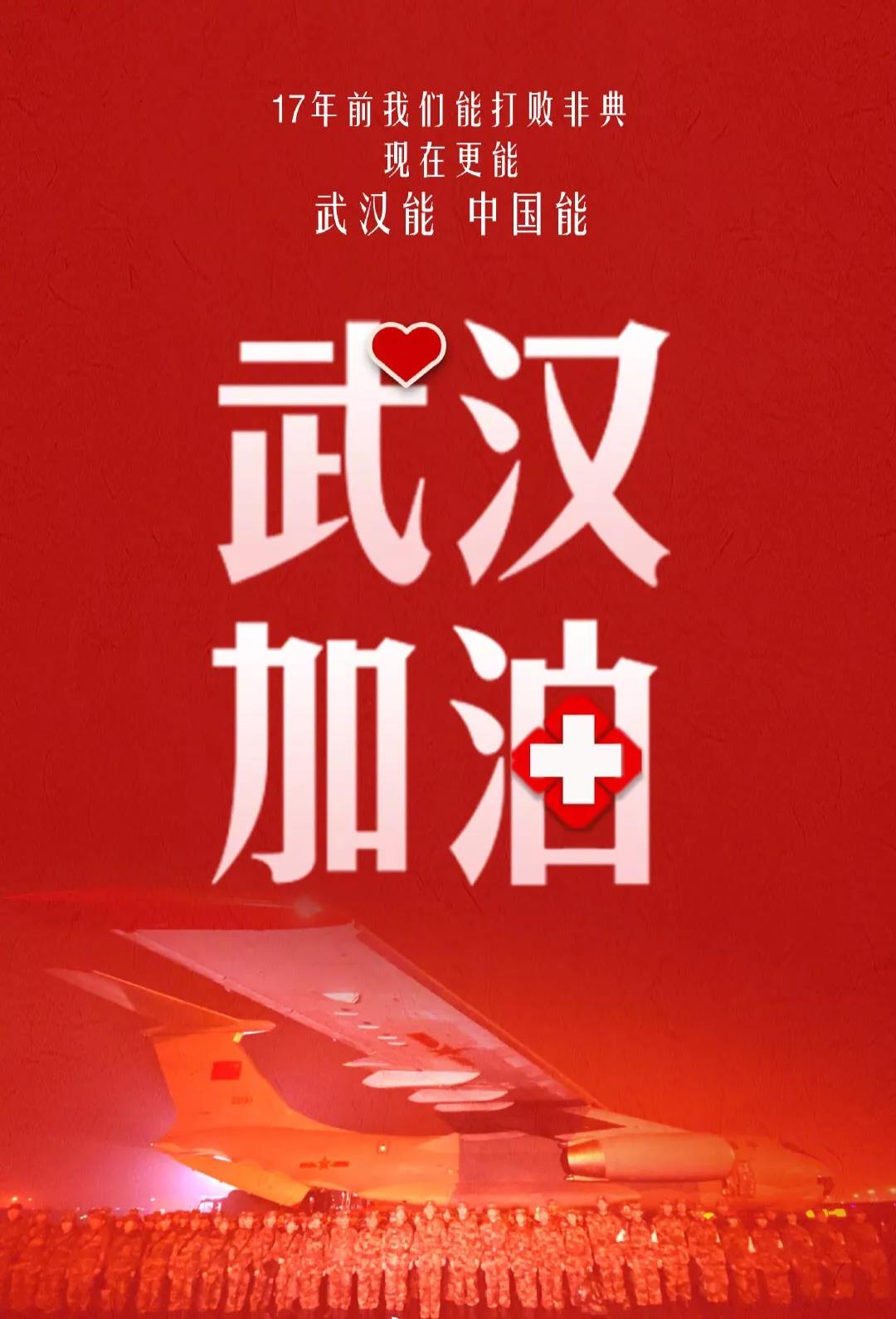 【ky体育官方网站钙锌稳定剂动态】延迟开工通知2