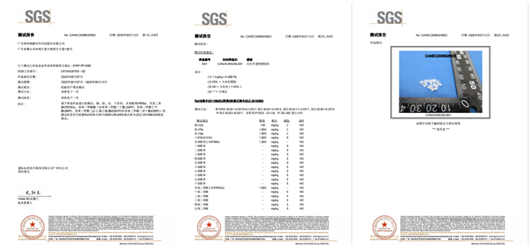 【ky体育官方网站成核剂动态】ky体育官方网站公司参与制定聚丙烯（PP）熔喷专用料团体标准！ (4)