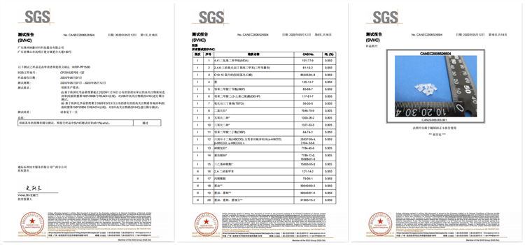【ky体育官方网站成核剂动态】ky体育官方网站公司参与制定聚丙烯（PP）熔喷专用料团体标准！ (5)