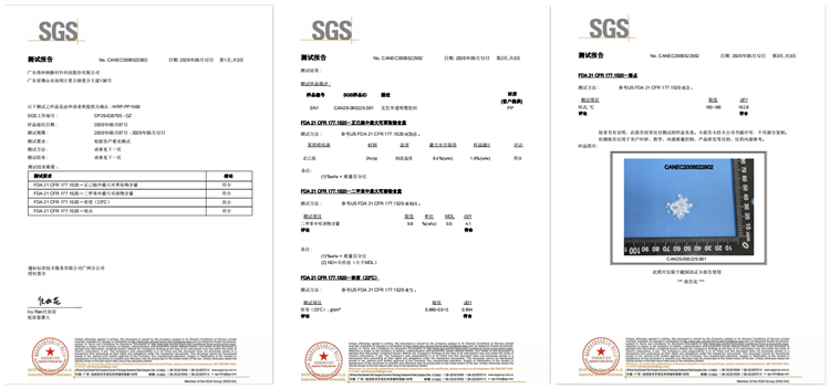 【ky体育官方网站成核剂动态】ky体育官方网站公司参与制定聚丙烯（PP）熔喷专用料团体标准！ (6)