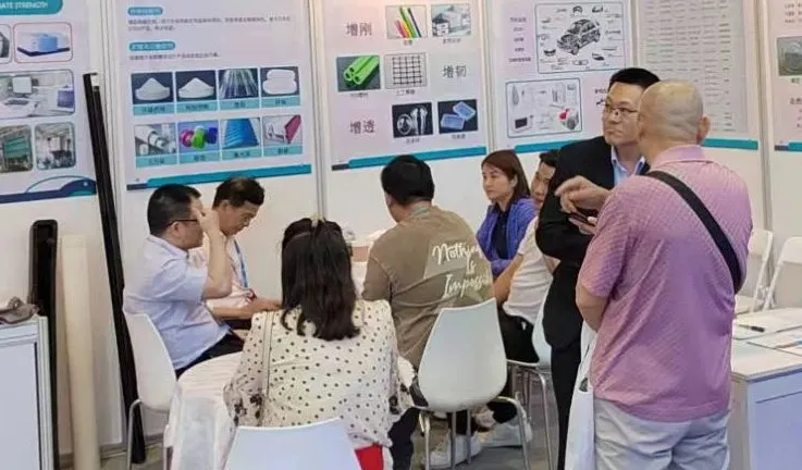 微信图片_20250421164706
