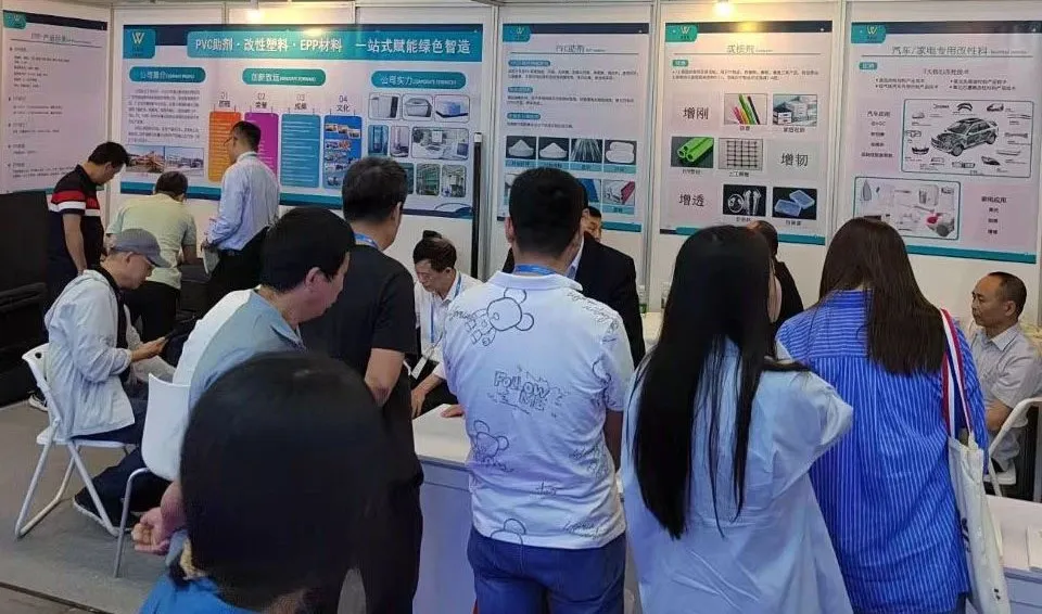 微信图片_20250421164748