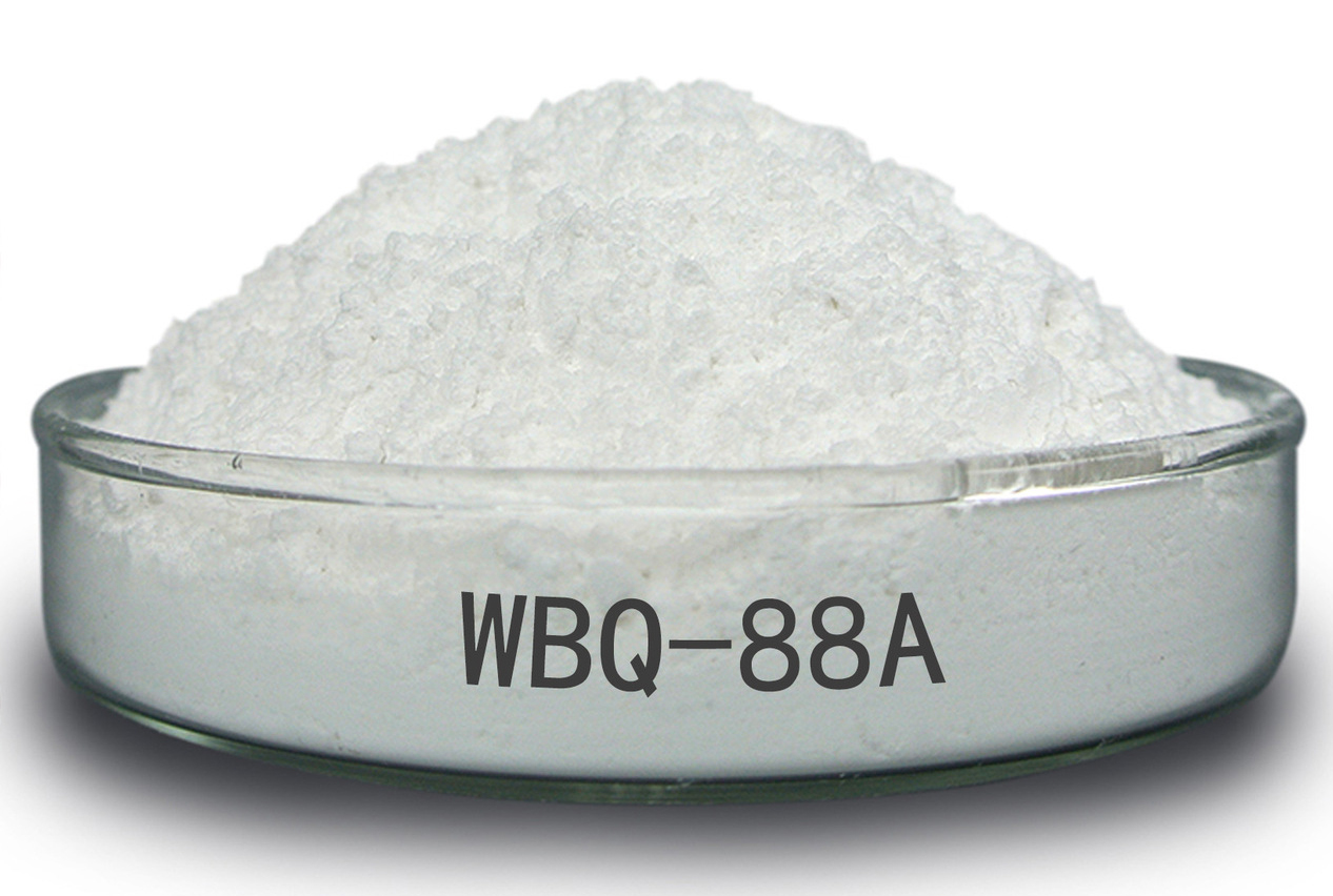 成核剂粉状WBQ-88A-