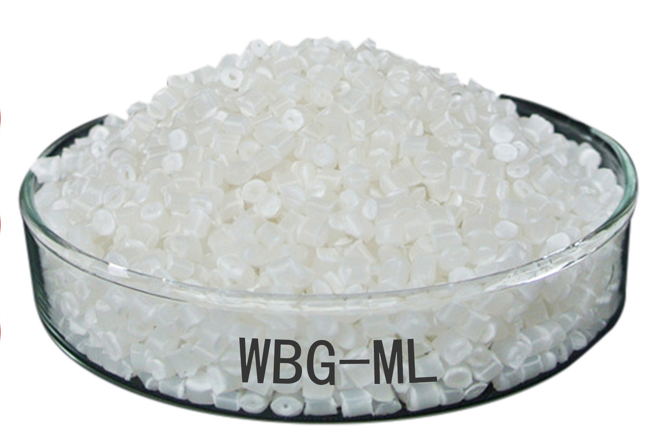 增韧成核剂母粒-