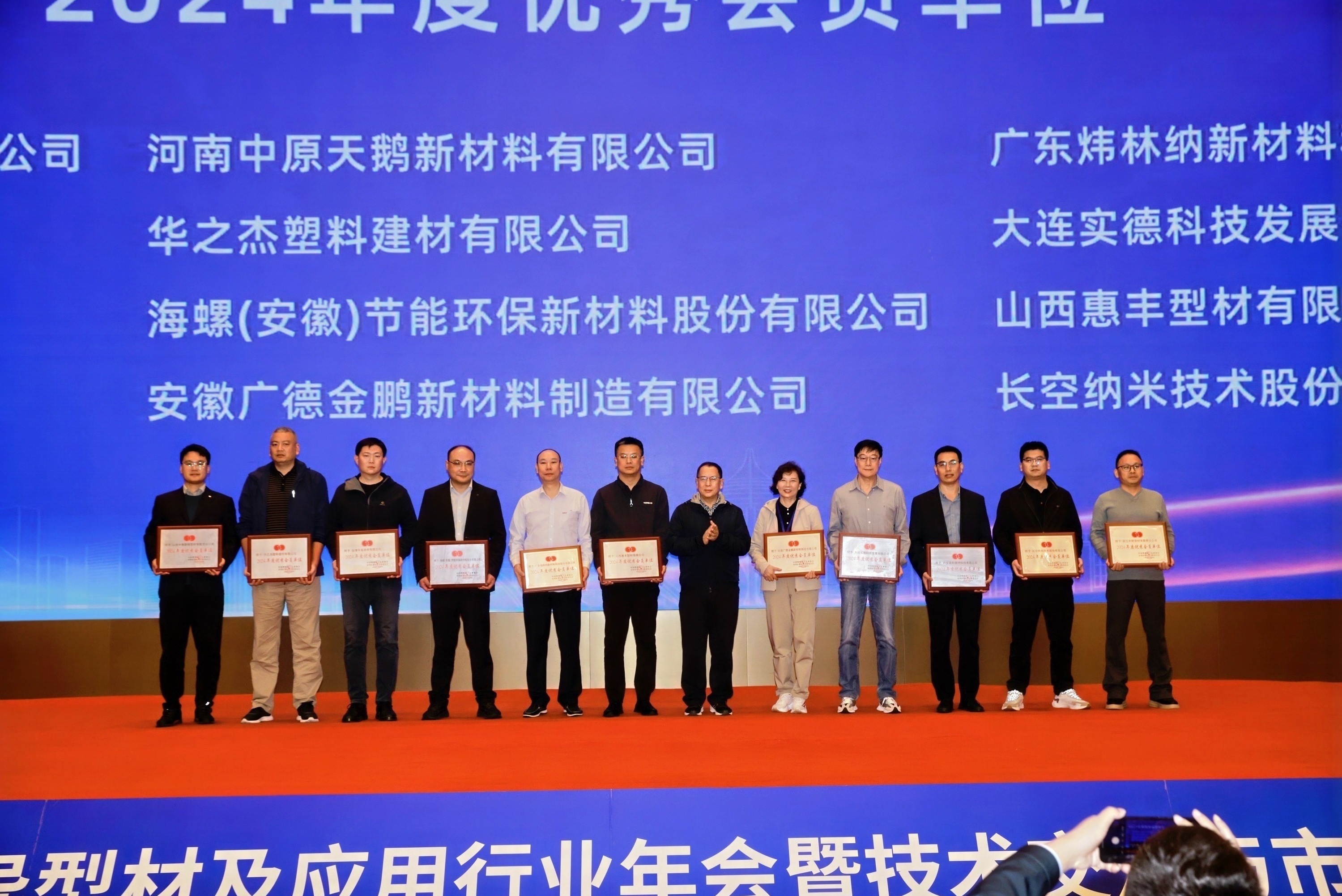 微信图片_20251028104350_1217_20