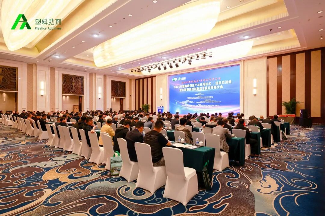 微信图片_20251110084423_1920_20