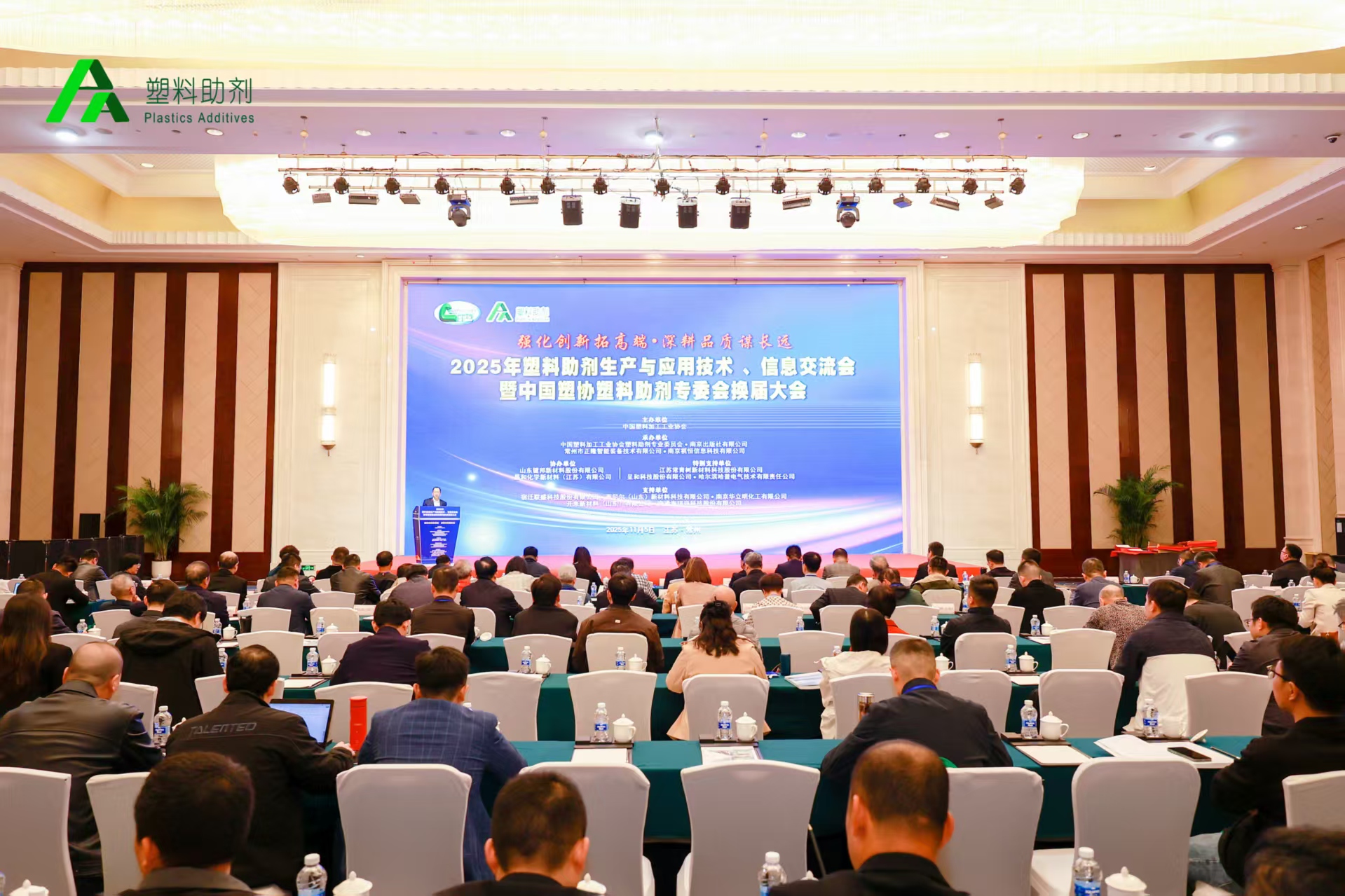 微信图片_20251110084421_1919_20