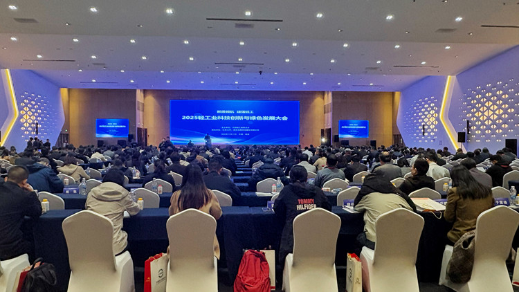 微信图片_20251113144208_2124_20