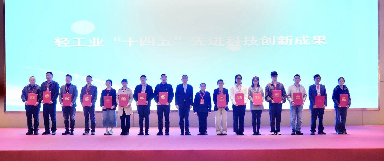 微信图片_20251113144221_2127_20